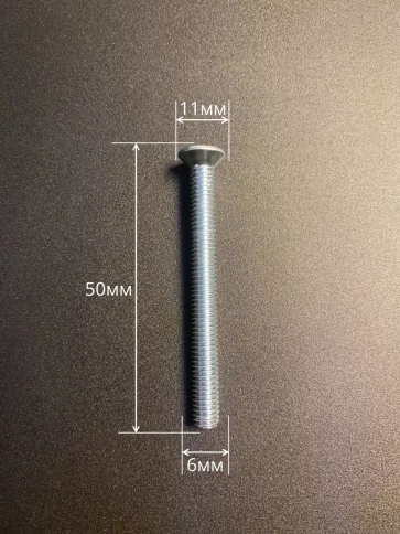 Винт потайной оцинкованный 6х50 DIN965, 50 шт. фото 3