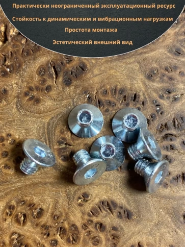 Винт потайной 6х8 под шестигранник ОЦ DIN7991,к.п.10.9 10 шт. фото 4