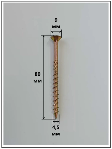 Саморез по дереву потайной Torx 4,5х80 ЖЦ, 20 шт. фото 2