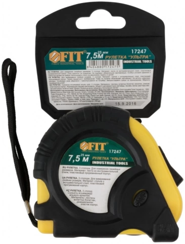 Рулетка Ультра, прорезин.корп., тройной стопор 7,5м х 25мм фото 1