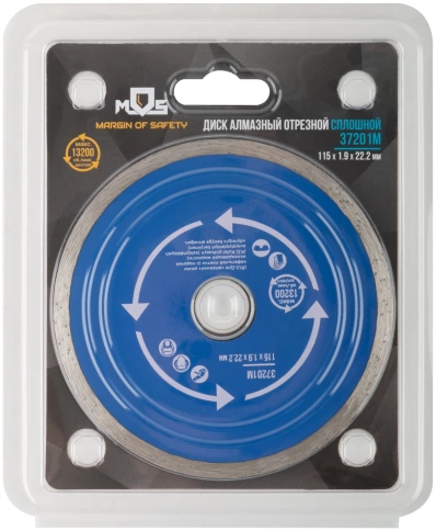 Диск отрезной алмазный сплошной (влажная резка) для раб с кафелем 115х1,9х5,0х22,2 мм фото 3