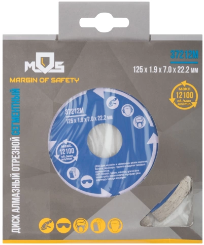 Диск отрезной алмазный сегментный (сухая и влажная резка) мм фото 21