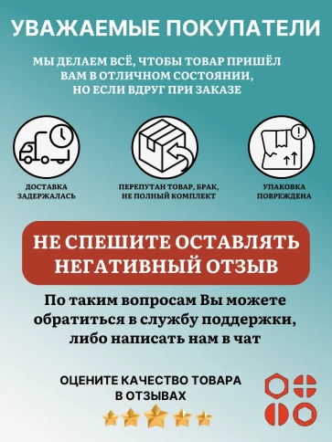 Винты потай ОЦ М4 DIN965 с гайкой,шайбой органайзер НАБОР3 фото 7