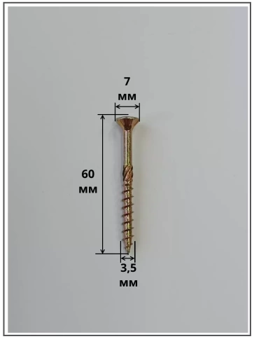 Саморез по дереву потайной Torx 3,5х60 ЖЦ, 50 шт. фото 2