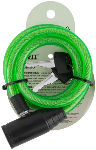 Замок тросовый 10х950 мм фото 4