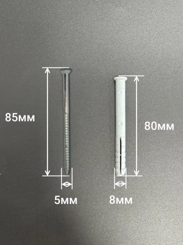Дюбель с шурупом потайной 8х80 фото 6