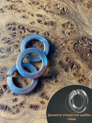 Шайба гровер пружинная нержавеющая М14 DIN127, 10 шт. фото 3