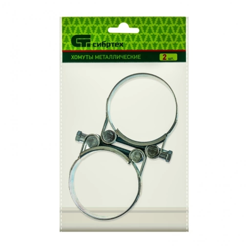 Хомуты металлические шарнирные силовые 56-59/22 мм Сибртех, оцинкованная сталь W1 фото 1