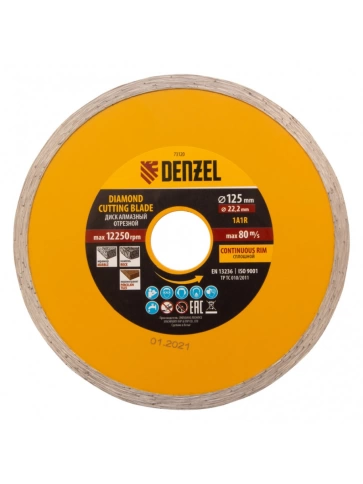 Диск отрезной алмазный сплошной мокрое резание 125х22,2 мм Denzel фото 9