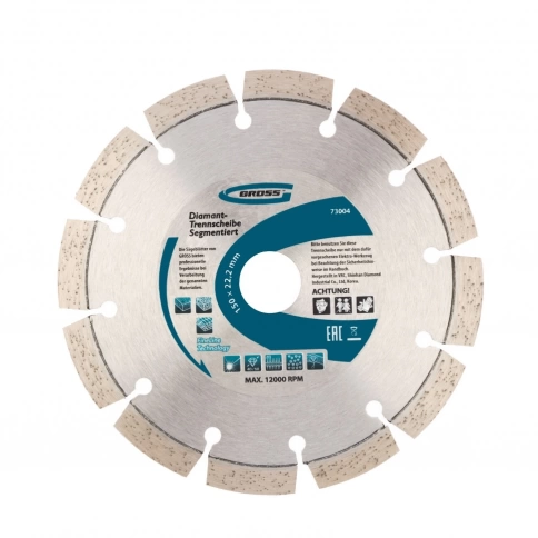 Диск алмазный лазерная приварка сегментов сухое резание 150х22,2 мм Gross фото 1