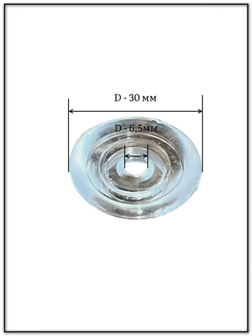 Термошайба прозрачная d 30 мм поликарбонат, 20 шт. фото 2