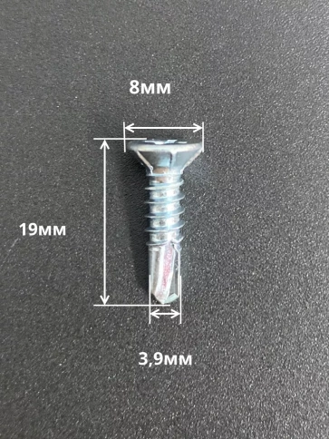 Саморез оконный, под сверло, БЦ, 10шт. фото 13