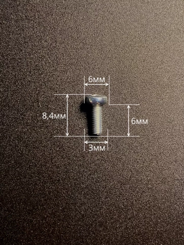 Винт с полукруглой головкой М3х6 ОЦ DIN7985, 50 шт. фото 3