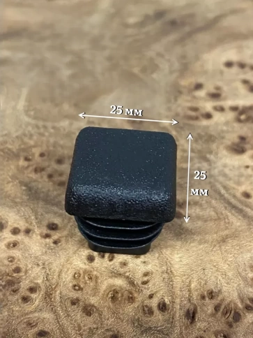 Заглушка для труб квадратная 25х25 мм черная, 300 шт. фото 3