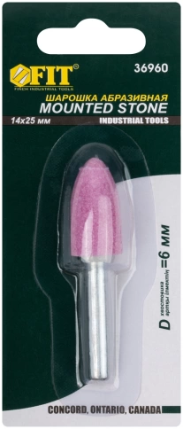 Шарошка абразивная по металлу, хвостовик 6 мм, цилиндр с остр.наконеч. 14х25 мм фото 3