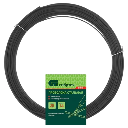Проволока стальная вязальная 25 м термообработанная 1,4 мм, Сибртех фото 1