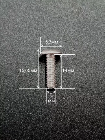 Винт нержавеющий под шестигранник 3х14 мм 7380,10 шт. фото 2