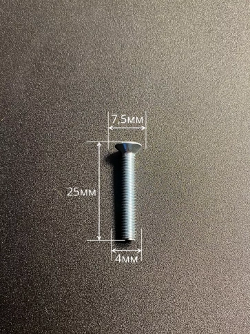 Винт потайной оцинкованный 4х25 DIN965, 50 шт. фото 3