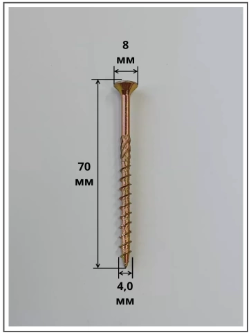 Саморез по дереву потайной Torx 4х70 ЖЦ, 50 шт. фото 2
