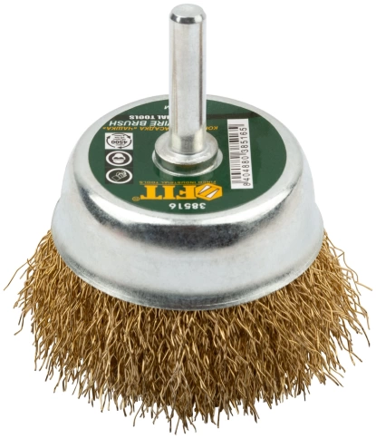 Корщетка-чашка, со штифтом, стальн.латунир.волнист.проволока фото 4