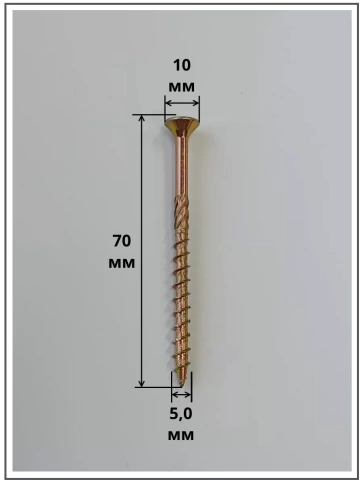 Саморез по дереву потайной Torx 5х70 ЖЦ, 20 шт. фото 3