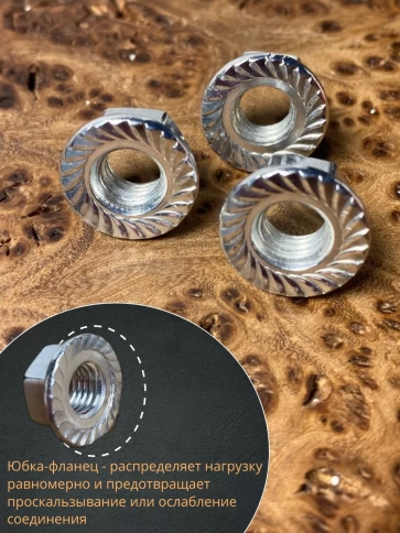 Гайка с фланцем М8 оцинкованная DIN 6923,  (10 шт.) фото 3