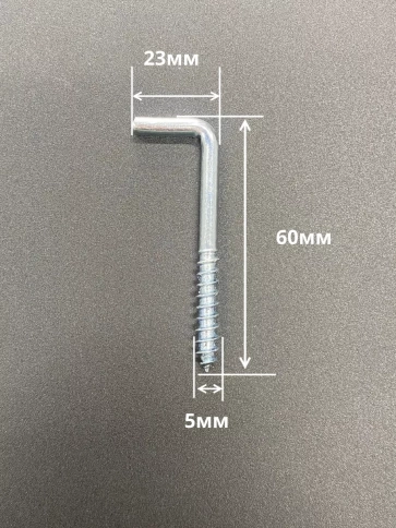 Шуруп с костылем L-образный 10 шт. фото 41