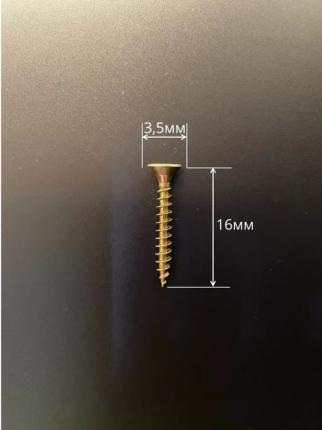 Шуруп потайной для дерева 3,5х16 ЖЦ, в контейнере, 1800 шт. фото 3