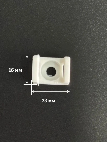 Площадка под хомут стяжку усиленная 16х23 мм белая, 100 шт. фото 2