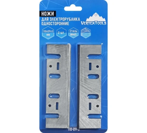 Ножи д/рубанка эл-го одностор. 2 шт фото 2