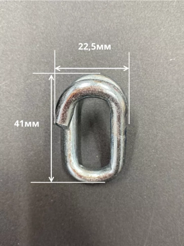 Соединитель цепей М6, оцинкованный, 10 шт. фото 2