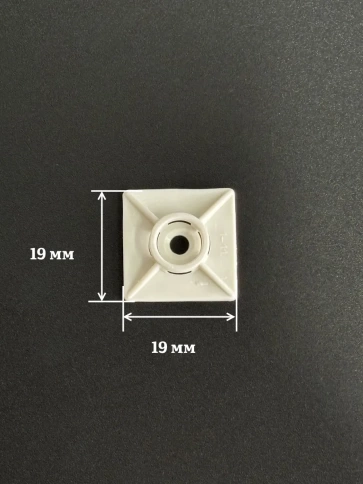 Площадка под хомут стяжку 19х19 мм белая, 100 шт. фото 2