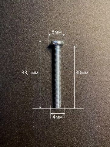 Винт с полукруглой головкой М4х30 ОЦ DIN7985, 10 шт. фото 3