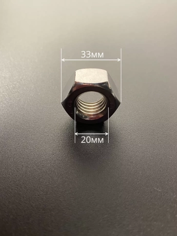 Гайка оцинкованная М20 DIN 934 шестигранная 10 шт. фото 2