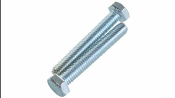 Болт полн.резьба к.п.8.8 16х200 оц din933