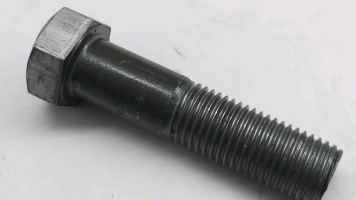 Болт 22х70 гост 7805 мммз