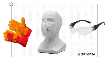 Безопасность при работе с крепежом