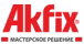 AKFIX